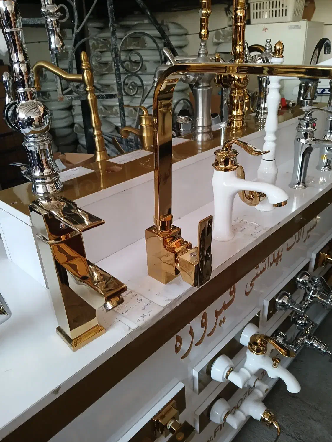 فلت طلایی ظرفشویی روشویی توالت حمام|لوازم سرویس بهداشتی|تهران, شهرک شریفی|دیوار