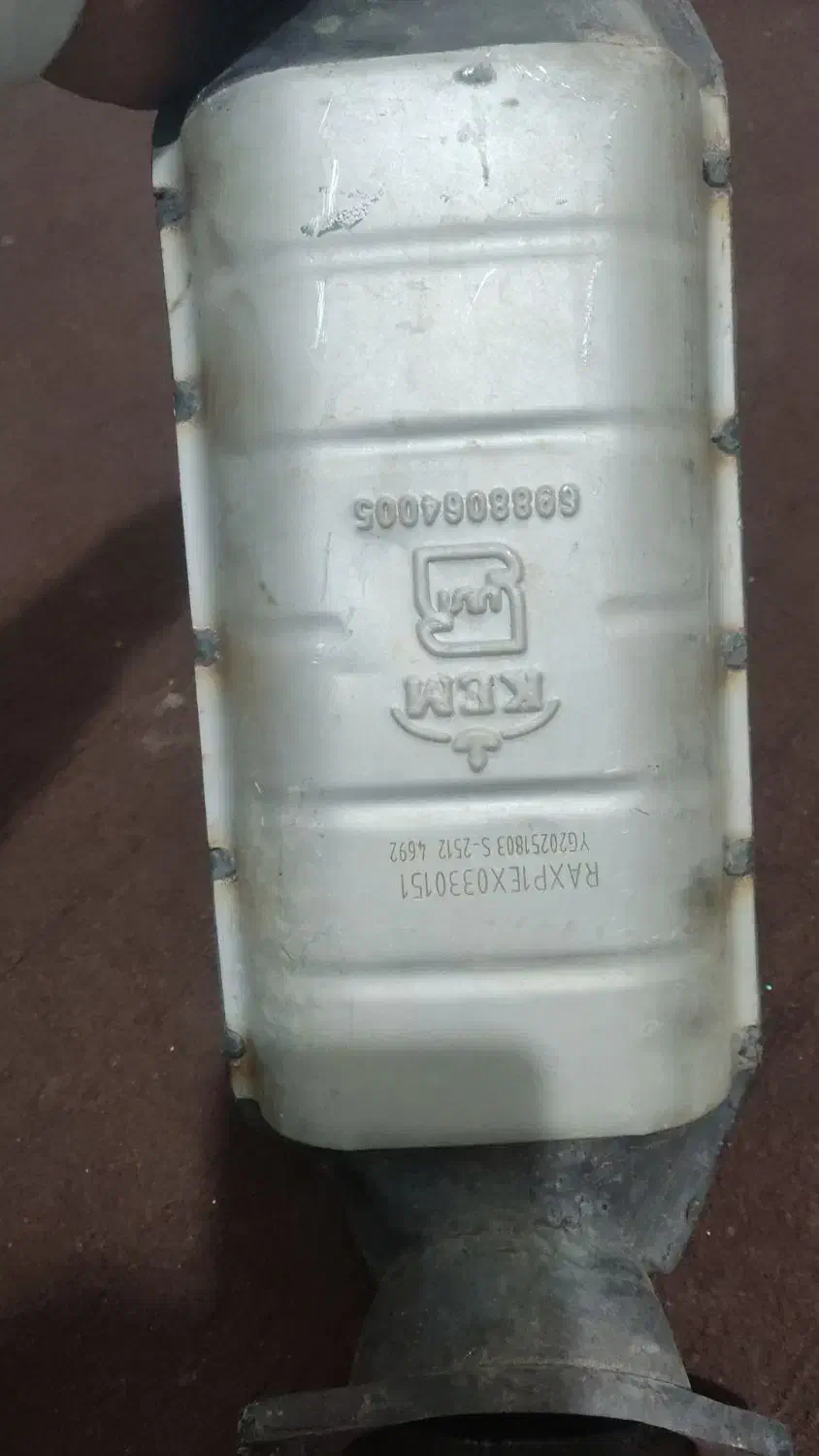 خریدار خاک کاتالیزور|عمدهفروشی|ایرانشهر, |دیوار