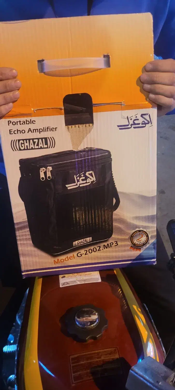 اکو باند و میکروفن درحد نو دوبار استفاده شده|سیستم صوتی خانگی|قم, نیروگاه|دیوار