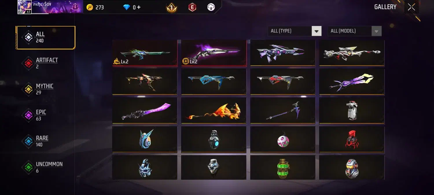 اکانت فریفایر|کنسول، بازی ویدئویی و آنلاین|رامهرمز, |دیوار