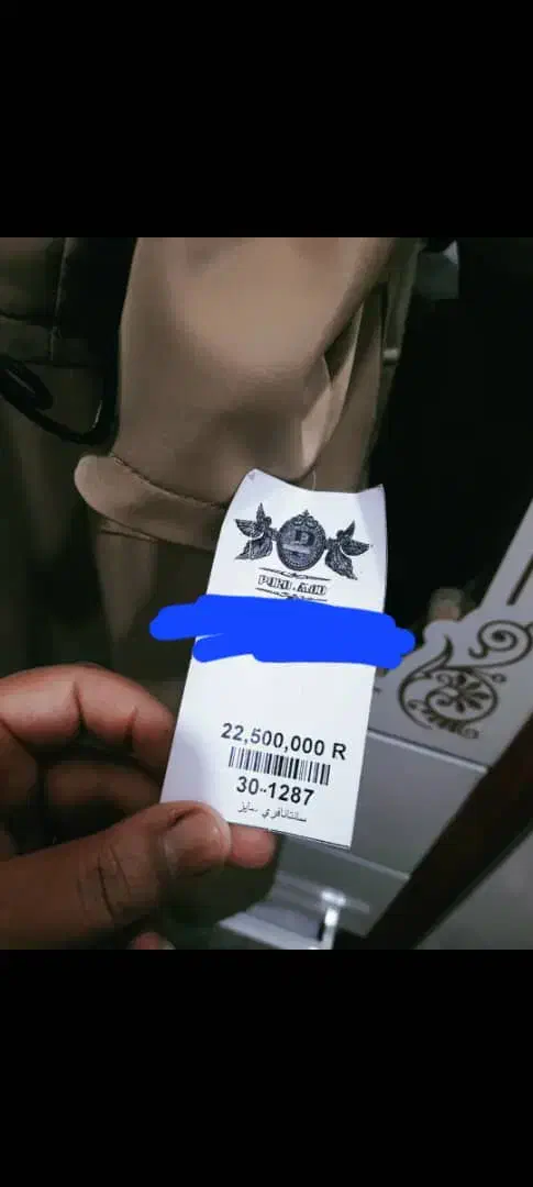 فروش بارانی|لباس|مراغه, |دیوار