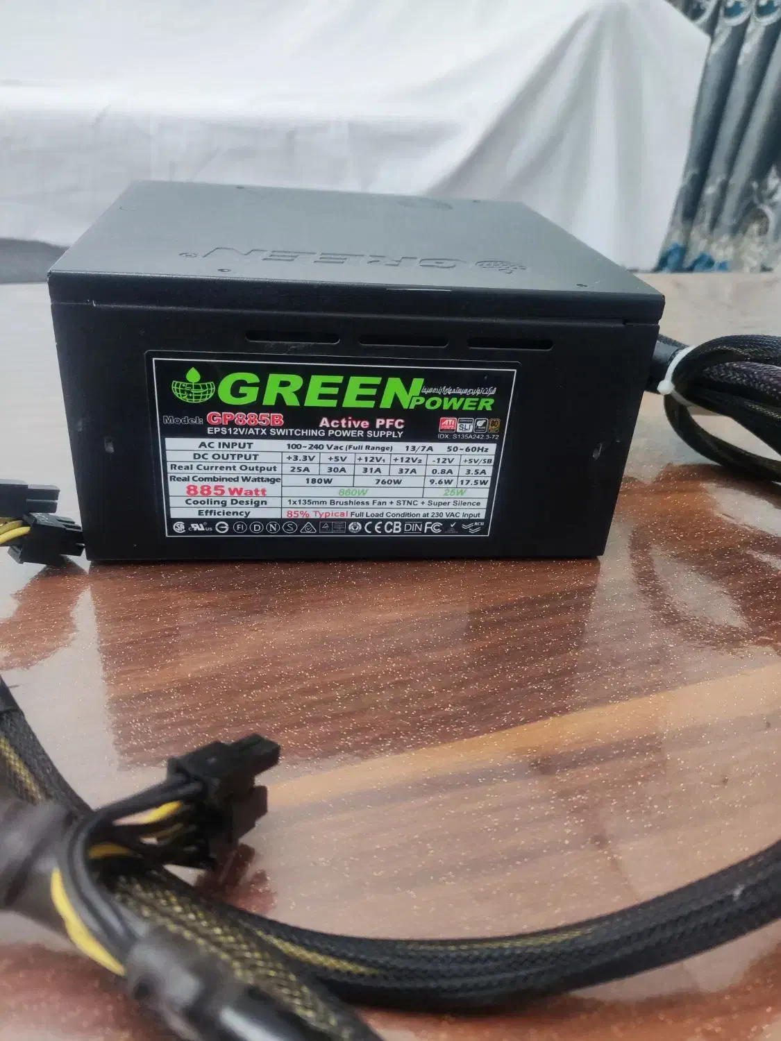 پاور گیرین GP885B|قطعات و لوازم جانبی رایانه|تهران, یاخجی آباد|دیوار