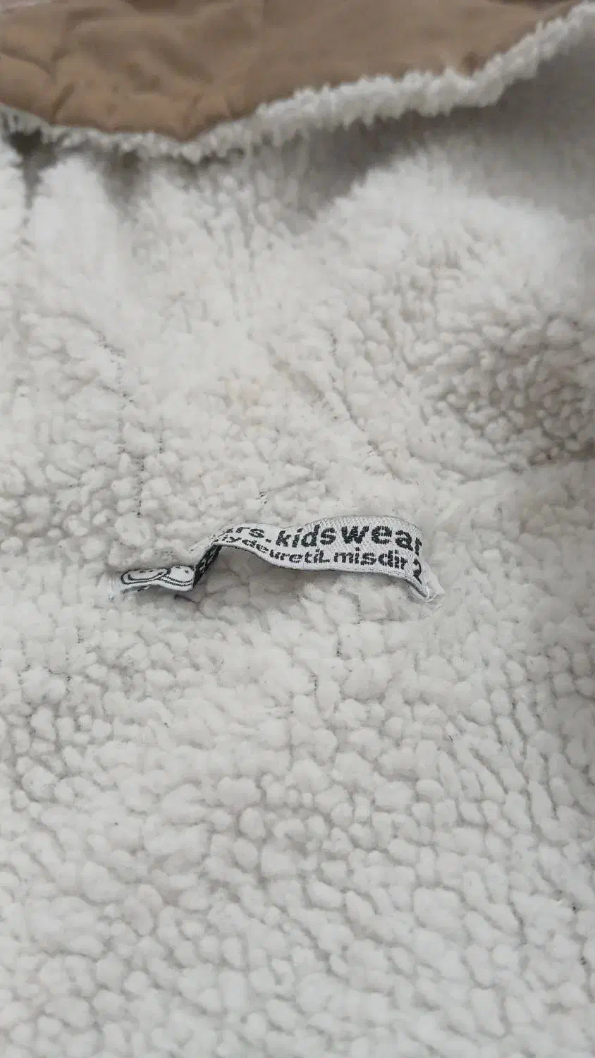 ست کاپشن شلوار تدی داخل پشمی مناسب تا ۳سال|لباس|رشت, حمیدیان|دیوار