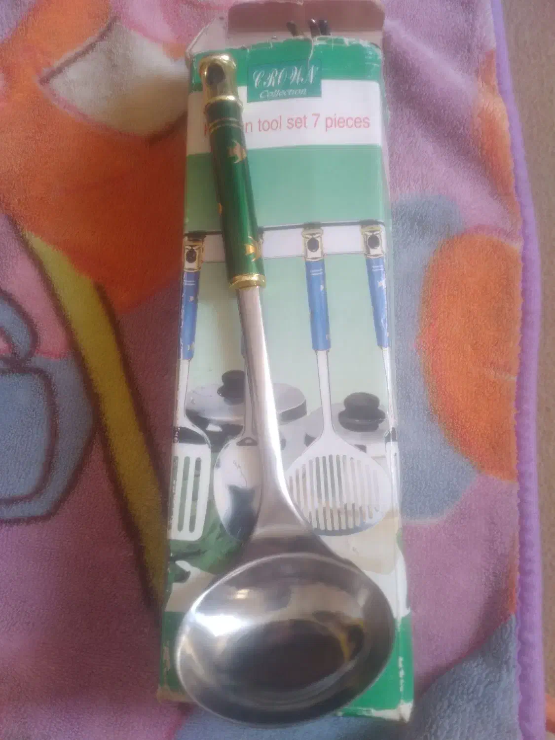 کفگیر ملاقه|ظروف پختوپز|ساوه, |دیوار