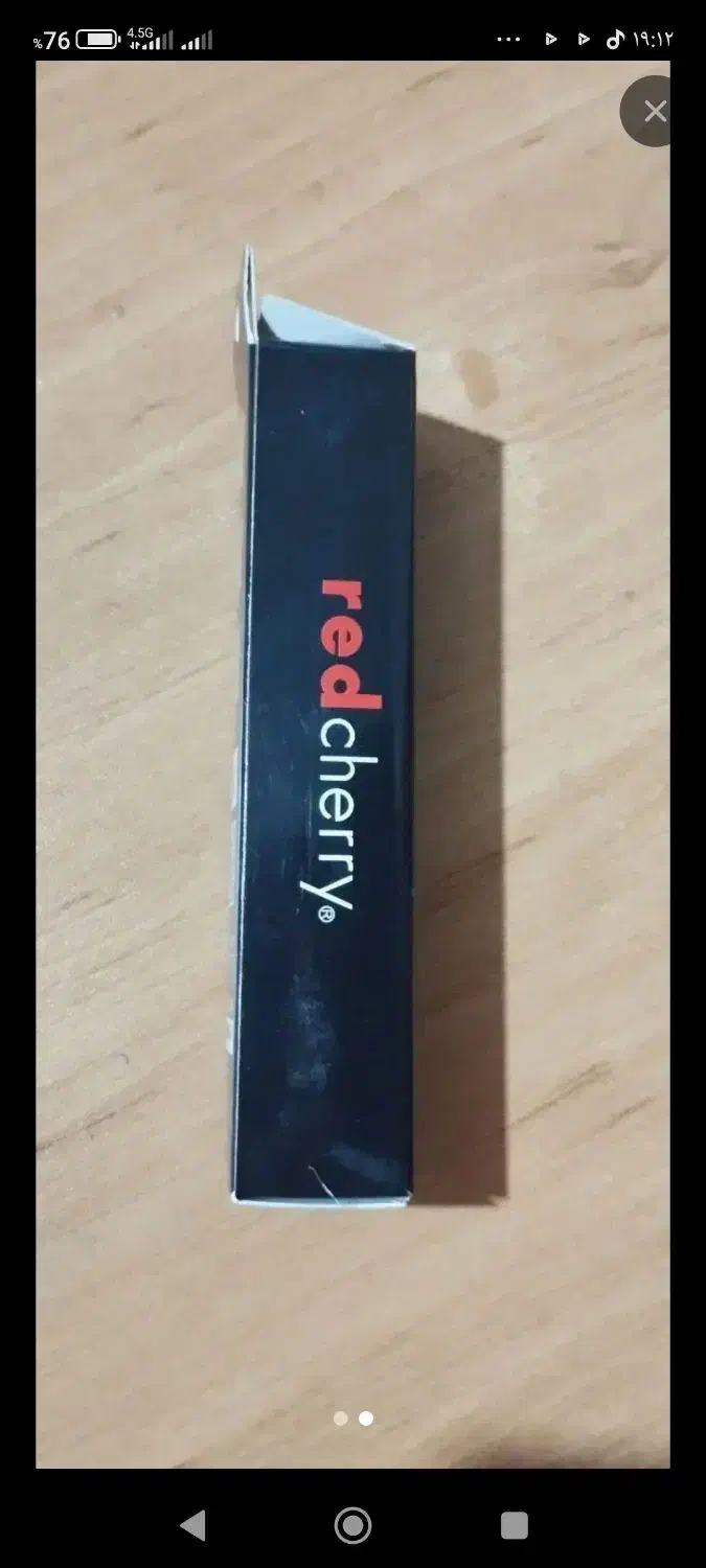 مژه چسب برند ردچری|آرایشی، بهداشتی، درمانی|رشت, حافظ آباد|دیوار