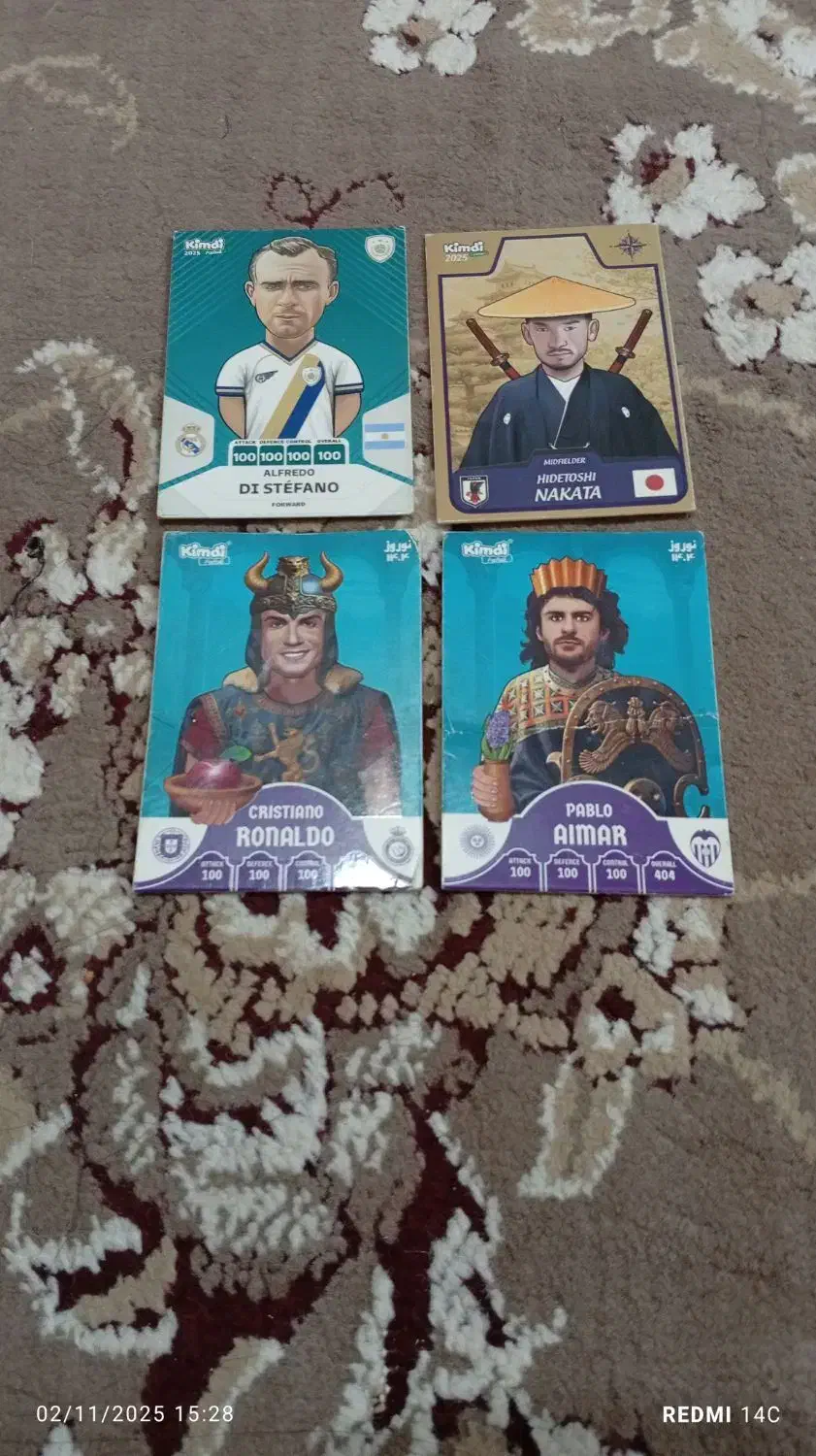 کارت کیمدی و کارت فیفا|اسباببازی|برازجان, |دیوار