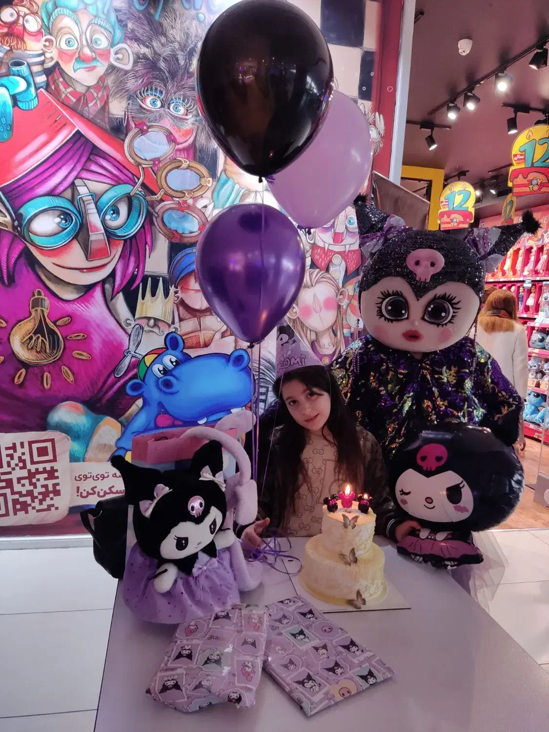 هدیه روز زن|حراج|تبریز, |دیوار