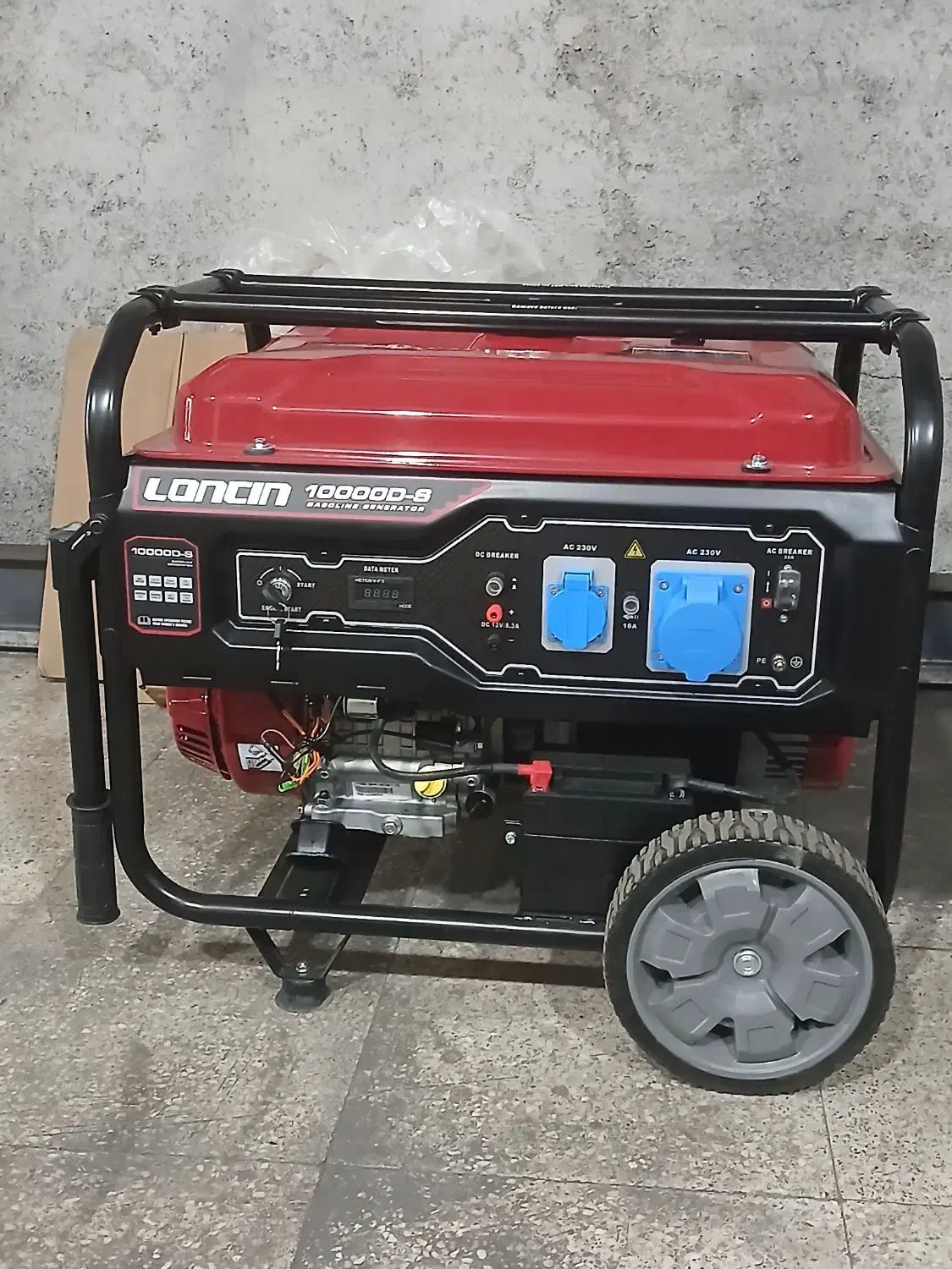 موتوربرق|ماشینآلات صنعتی|پیربازار, |دیوار