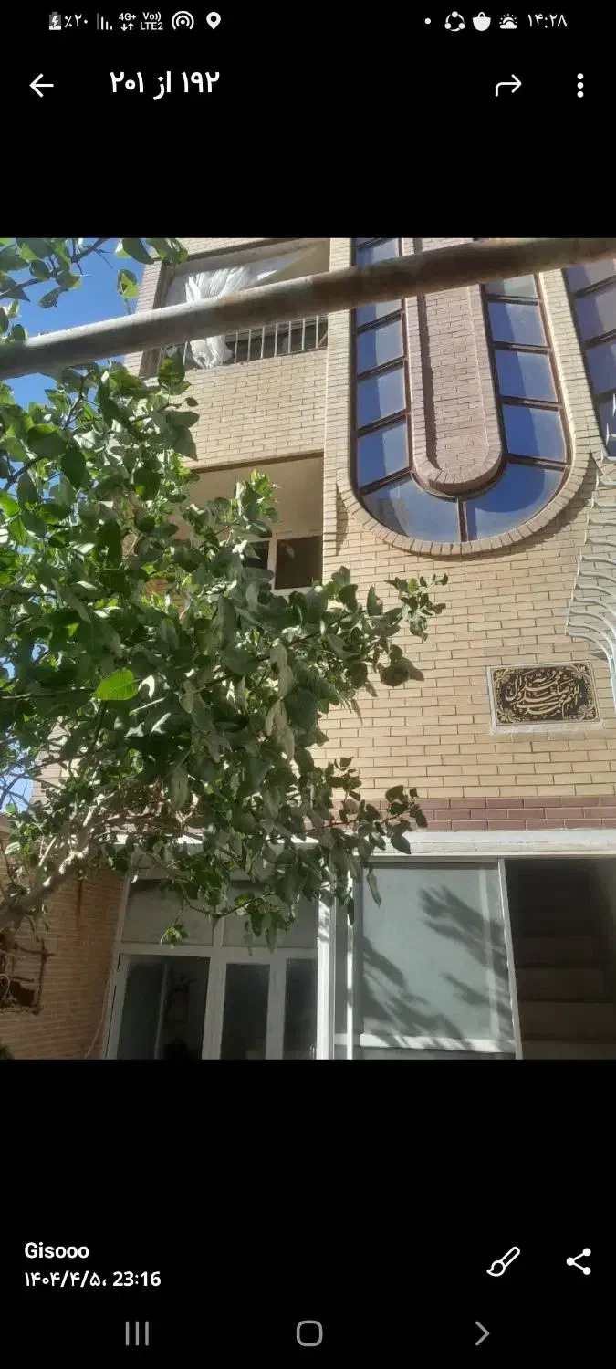فروش واجاره آپارتمان ۷۵متری یک خوابه تهاتر باخودرو|فروش آپارتمان|اصفهان, گرکان|دیوار
