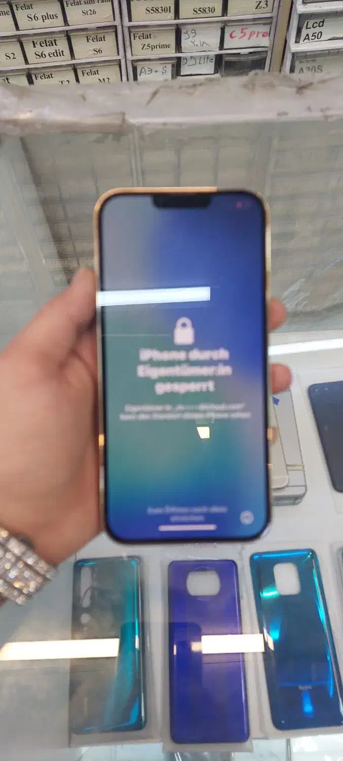 اپل iPhone 13 Pro Max با حافظهٔ ۲۵۶ گیگابایت|موبایل|تهران, طیب|دیوار