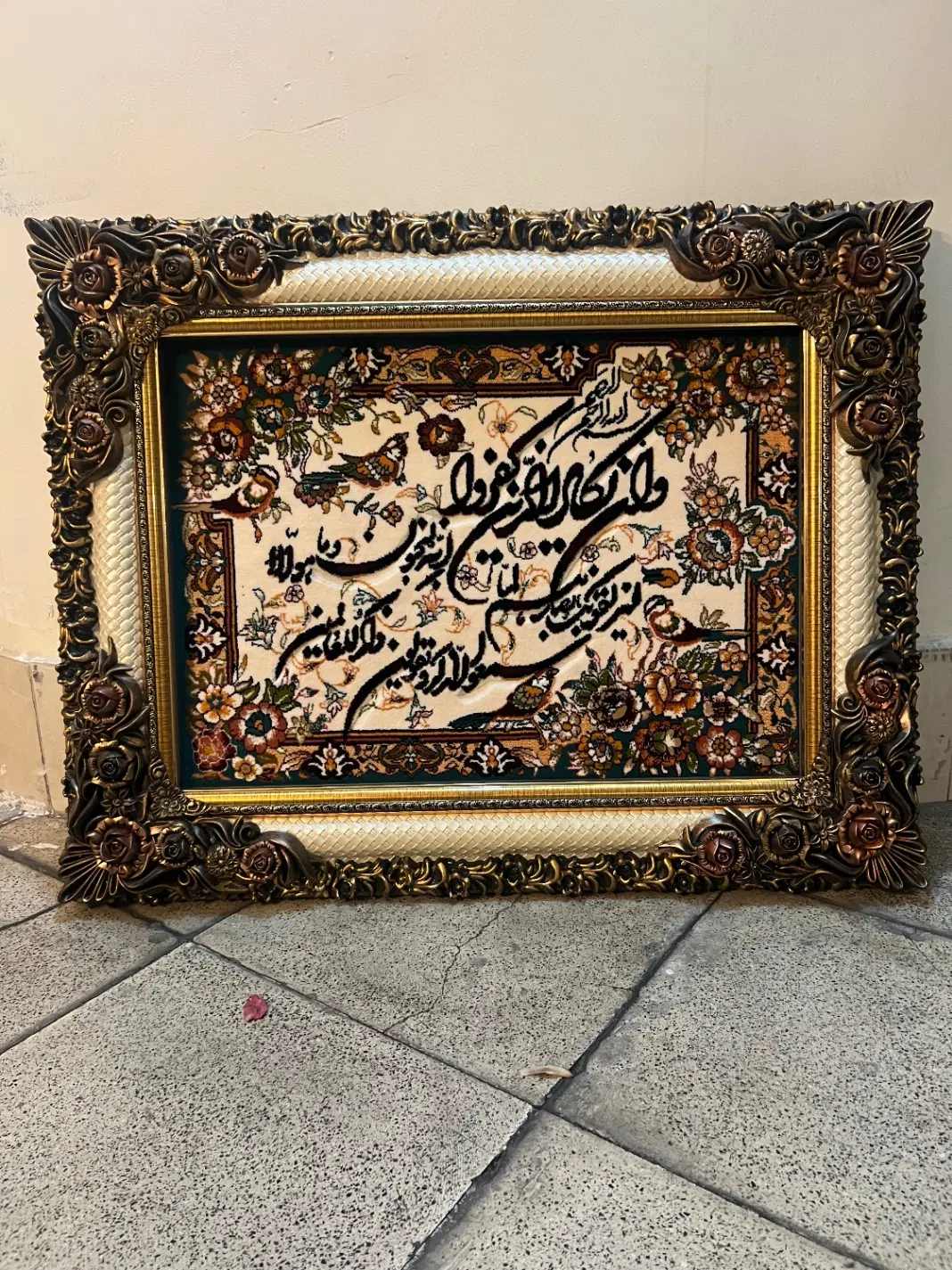 قاب فرش|تابلو فرش|تهران, قیطریه|دیوار