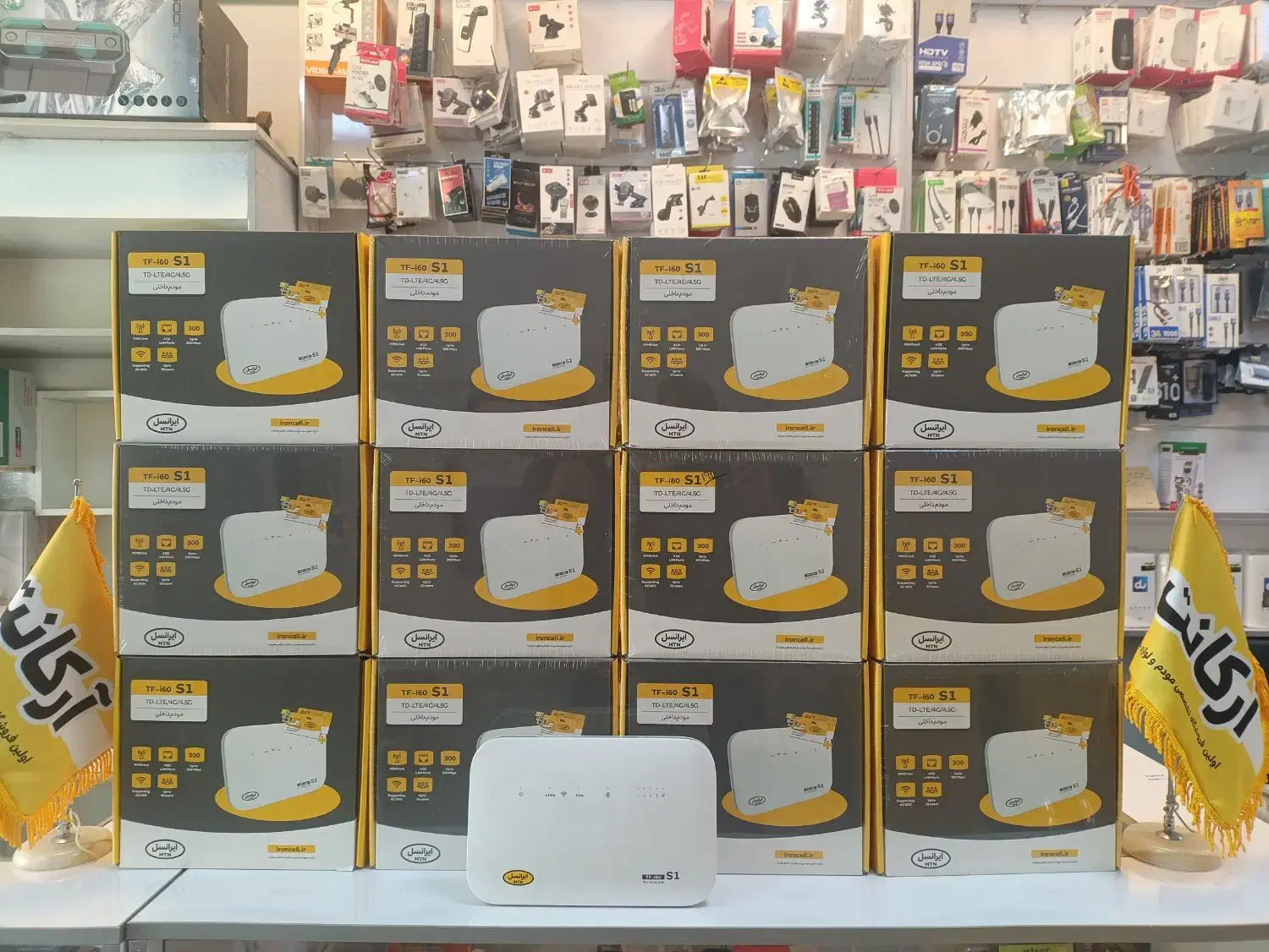 مودم ایرانسل ای 60 اس وان|مودم و تجهیزات شبکه|زاهدان, |دیوار