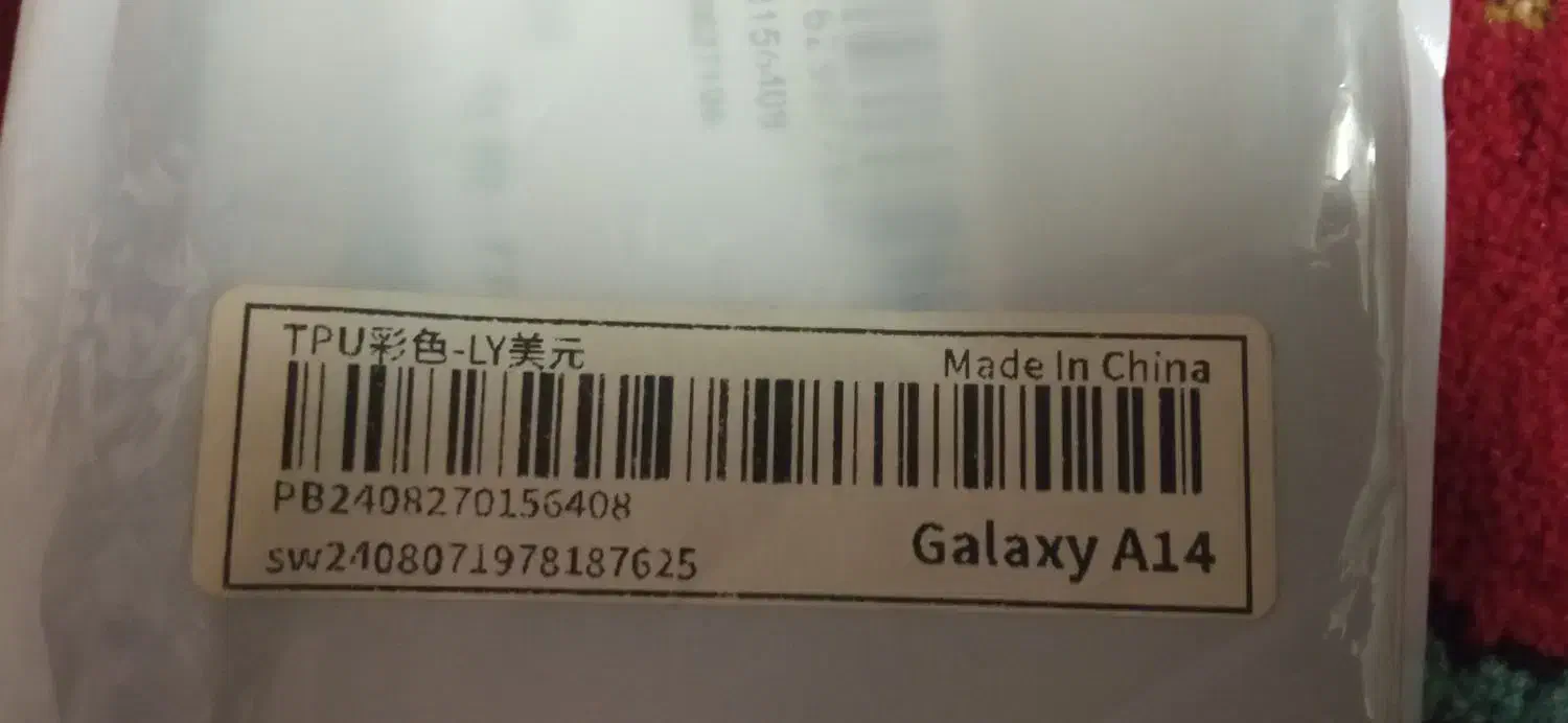 قاب موبایل گلکسی a14|لوازم جانبی موبایل و تبلت|قم, ارم|دیوار