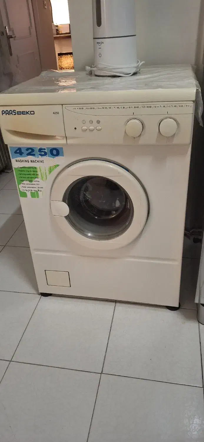 لوازم منزل|مبلمان خانگی و میز عسلی|تهران, دروس|دیوار