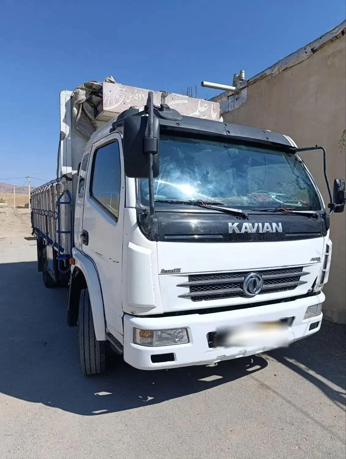 کاویان 109|خودرو سنگین|پادنا, |دیوار