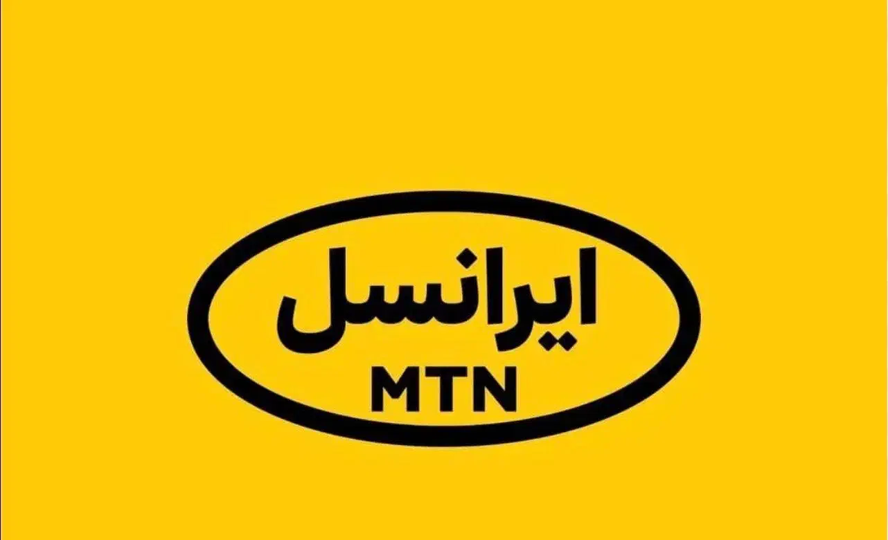سیم کارت ایرانسل|سیم‌کارت|فردیس, شهرک وحدت|دیوار