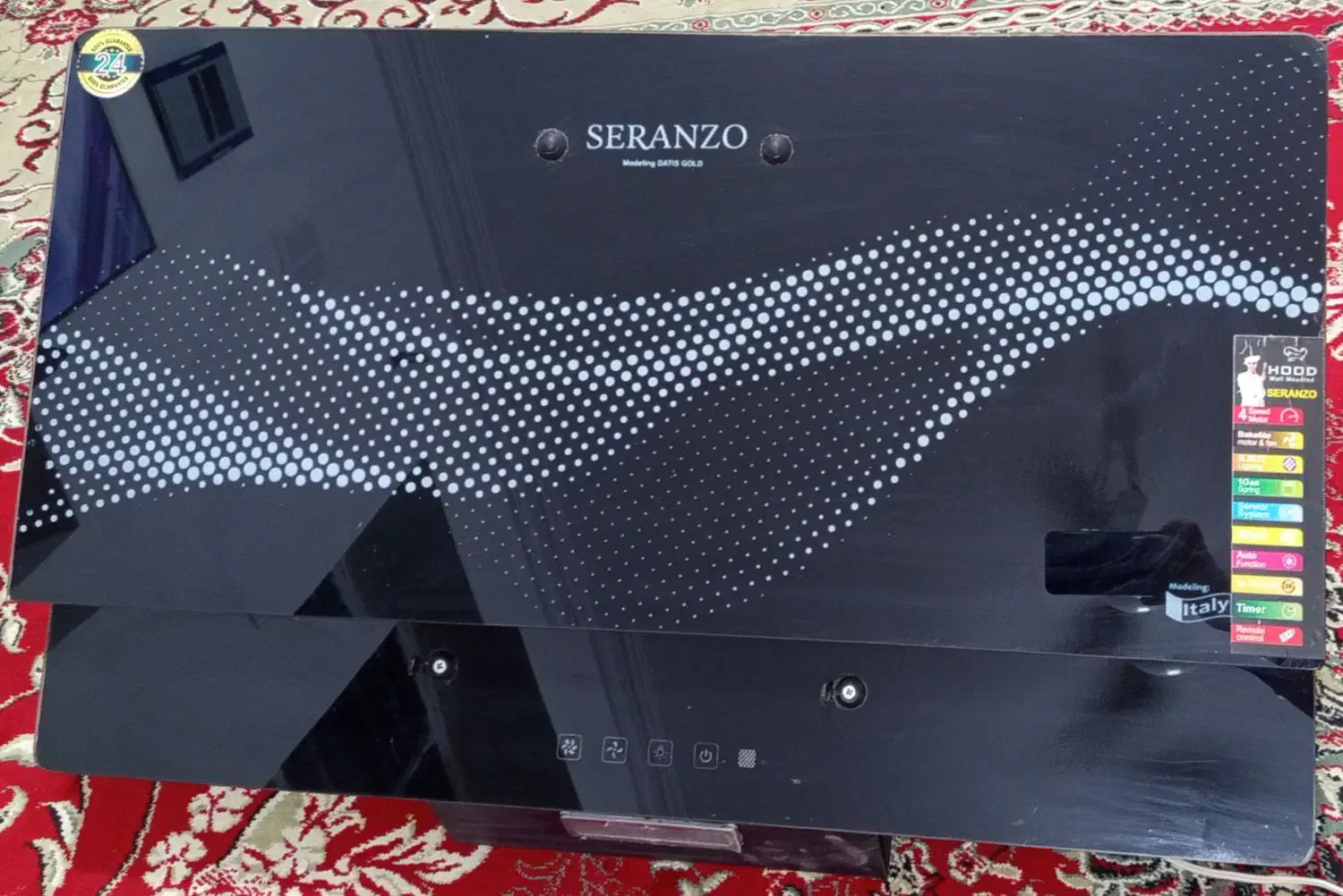 هود لمسی|هود|زابل, |دیوار