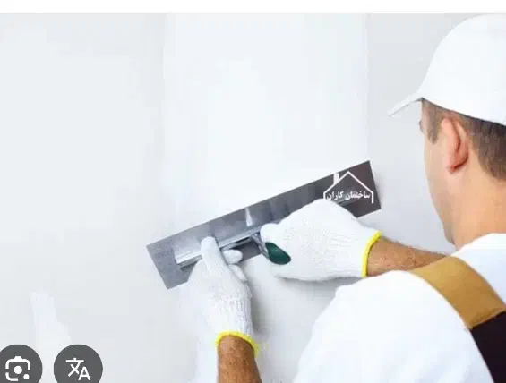 نقاشی نقاشی کناف. لکه گیری. گچ دیوار.کناف.|خدمات پیشه و مهارت|کرمانشاه, |دیوار