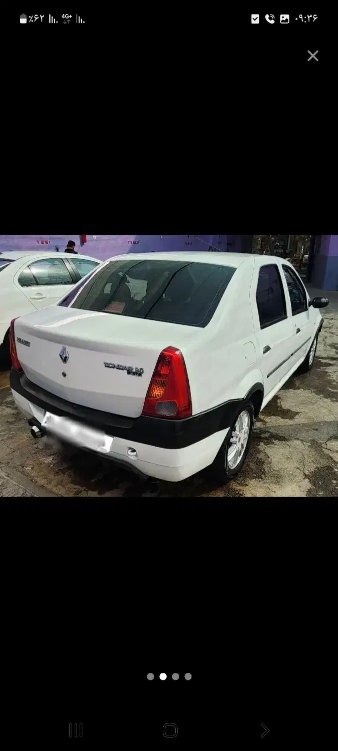 ماشین خونگی و در حد|خودرو سواری و وانت|اصفهان, شهرک آزمایش|دیوار