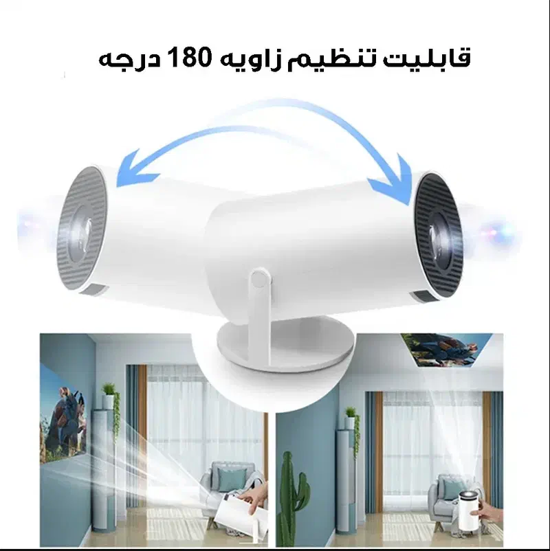 حراج ویدیو پروژکتور|تلویزیون و پروژکتور|بیرجند, |دیوار