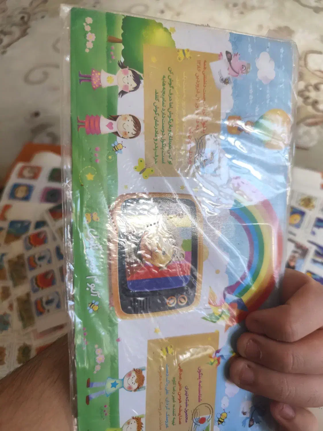 تمبر|کلکسیون سکه، تمبر، اسکناس|کرج, شهرک بنفشه|دیوار