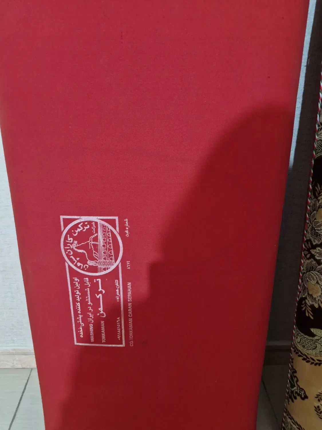 یک جفت پشتی ترکمن در حد نو|پشتی|کرمانشاه, |دیوار