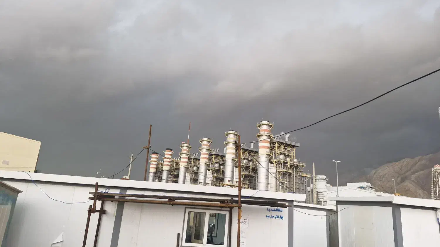 بهره بردار بویلر HRSG . انالیزگر  شیمی ازنایشگاهی|استخدام صنعتی، فنی، مهندسی|عسلویه, |دیوار