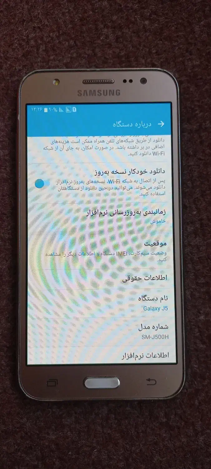 گوشی سامسونگ j5|موبایل|تهران, دروس|دیوار