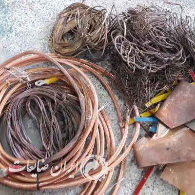 خرید مس ، آلمینیوم ، ضایعات درب منزل|عمدهفروشی|زابل, |دیوار