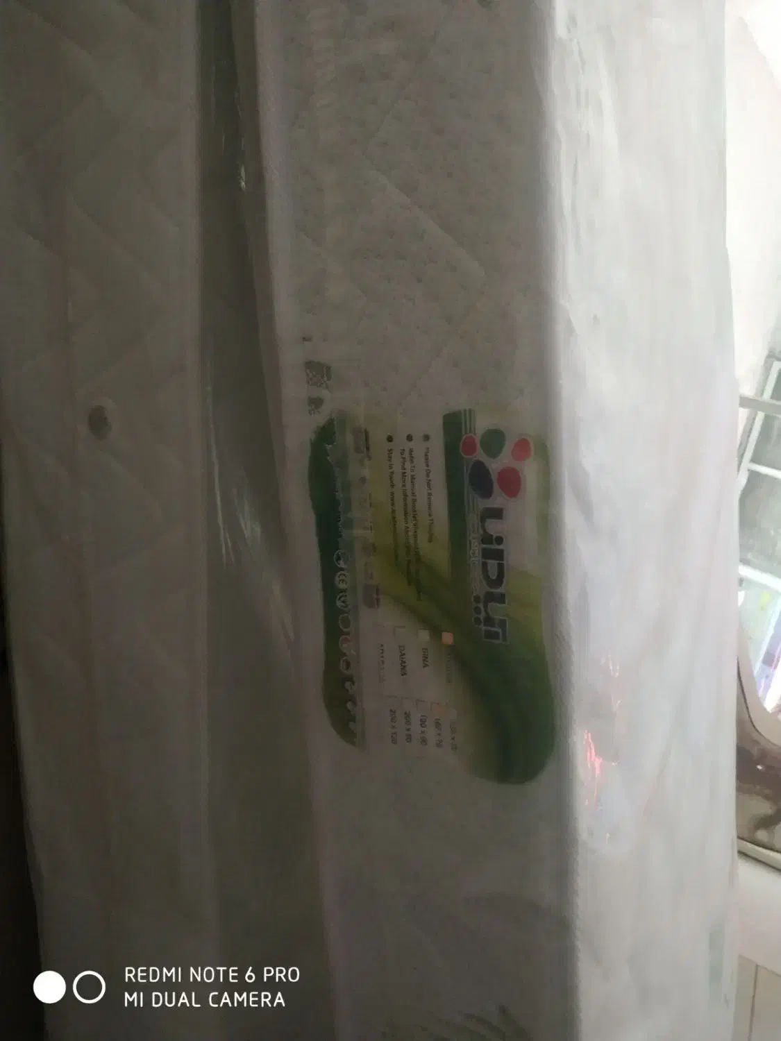 تشک|تشک تختخواب|خرم‌آباد, |دیوار