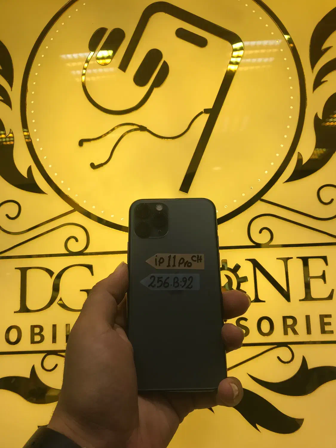 Iphone 11 pro|موبایل|تبریز, |دیوار