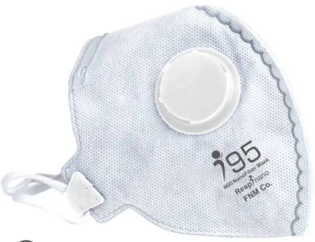 مایک N95|آرایشی، بهداشتی، درمانی|رفسنجان, |دیوار