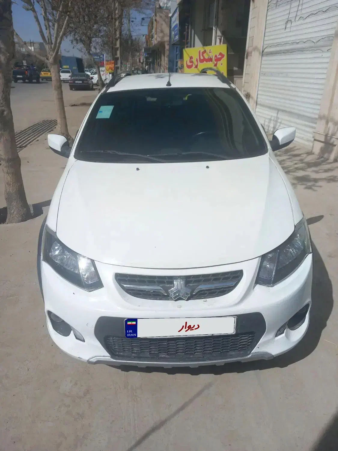 کوئیک r|خودرو سواری و وانت|نیشابور, شهید بهشتی|دیوار