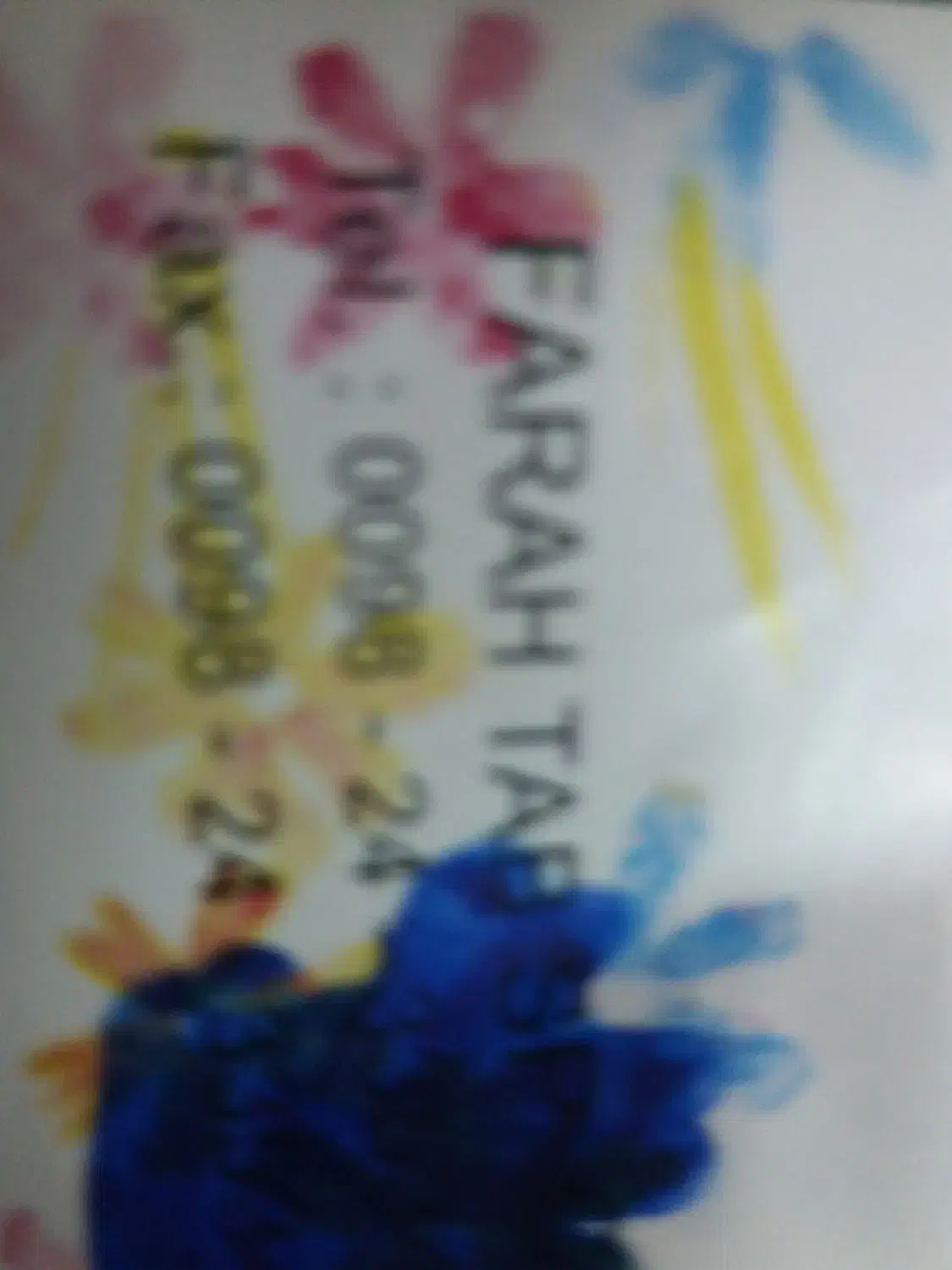 یک قطعه طلا پیدا شده|اشیا|اسفراین, |دیوار