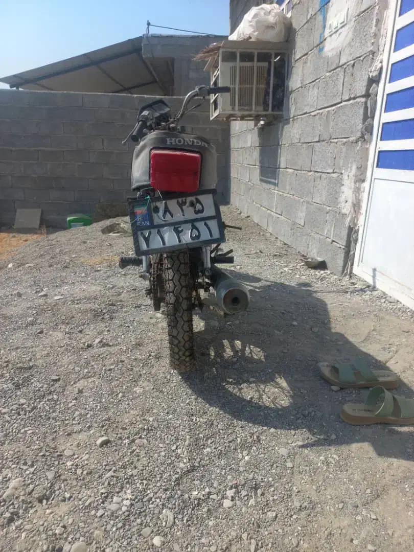 موتور سی جی فروشی|موتورسیکلت|میناب, |دیوار