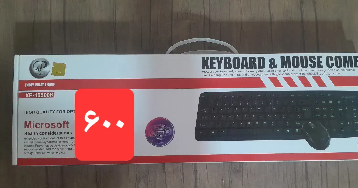 لوازم جانبی کامپیوتر موس کیبورد auxکابل برق هادرون|قطعات و لوازم جانبی رایانه|قم, انسجام|دیوار