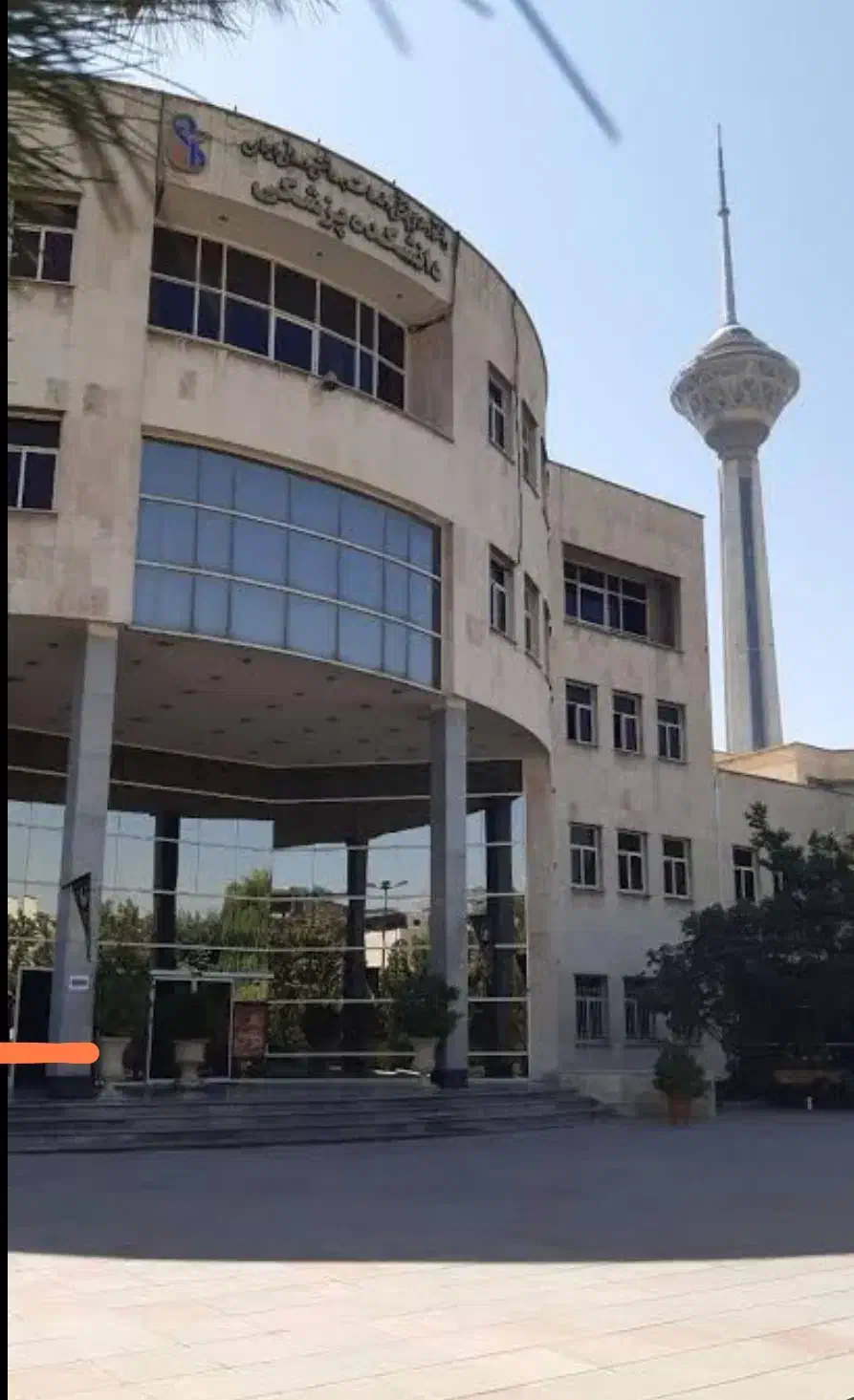 آموزش زیست و شیمی و مشاوره|خدمات آموزشی|زاهدان, |دیوار