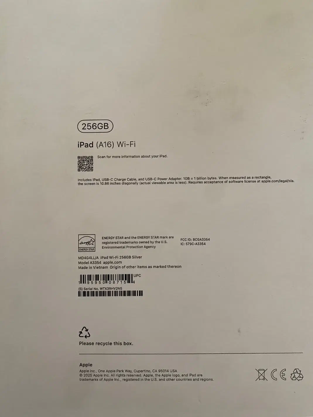 ipad11|تبلت|تبریز, |دیوار