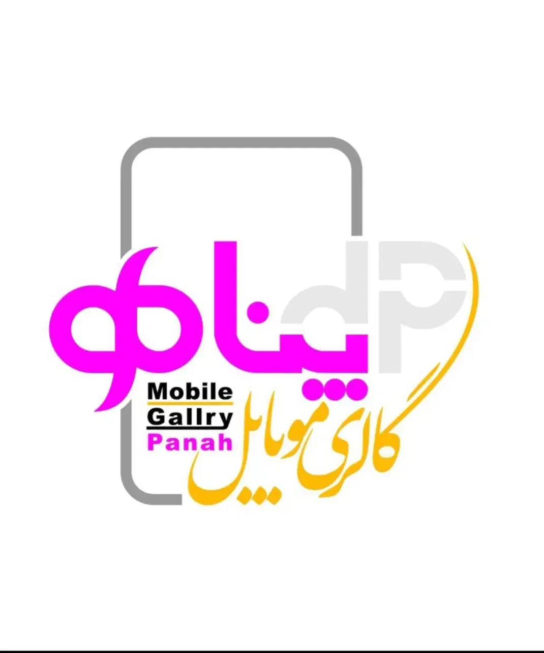 iphone 12 pro max|موبایل|قزوین, |دیوار