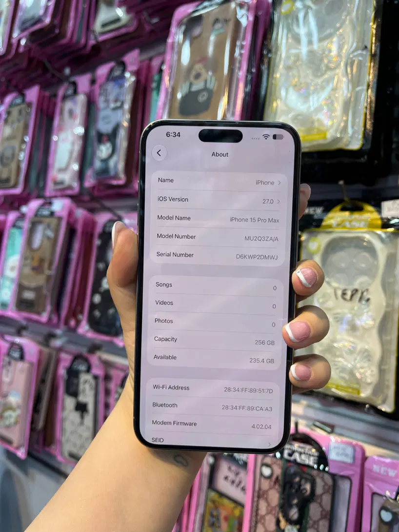 Iphone 15 Pro Max|موبایل|اهواز, نادری|دیوار