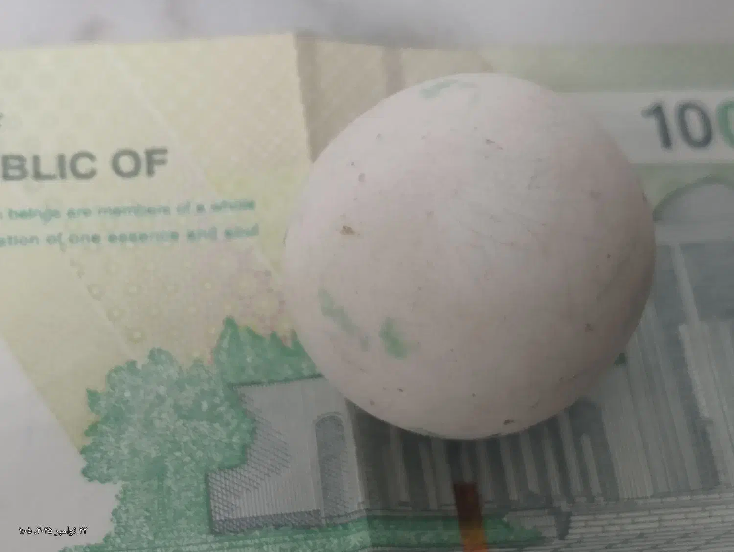 سنگ الماس آسیاب اصل|جواهرات|فردیس, فرامرزیه|دیوار