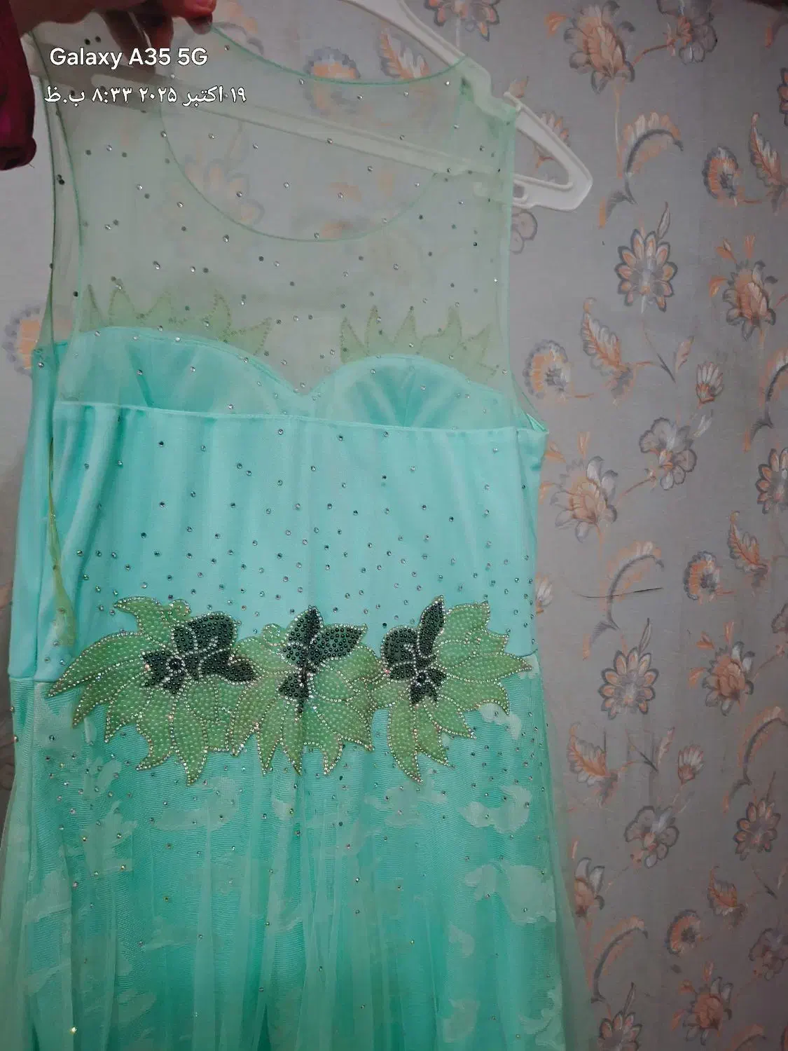 لباس مجلسی|لباس|اهواز, شهرک برق|دیوار