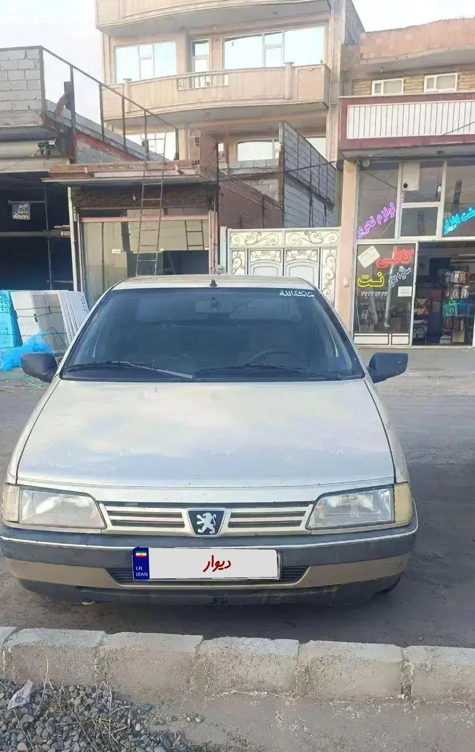 پژو 405 خانگی|خودرو سواری و وانت|اهر, |دیوار