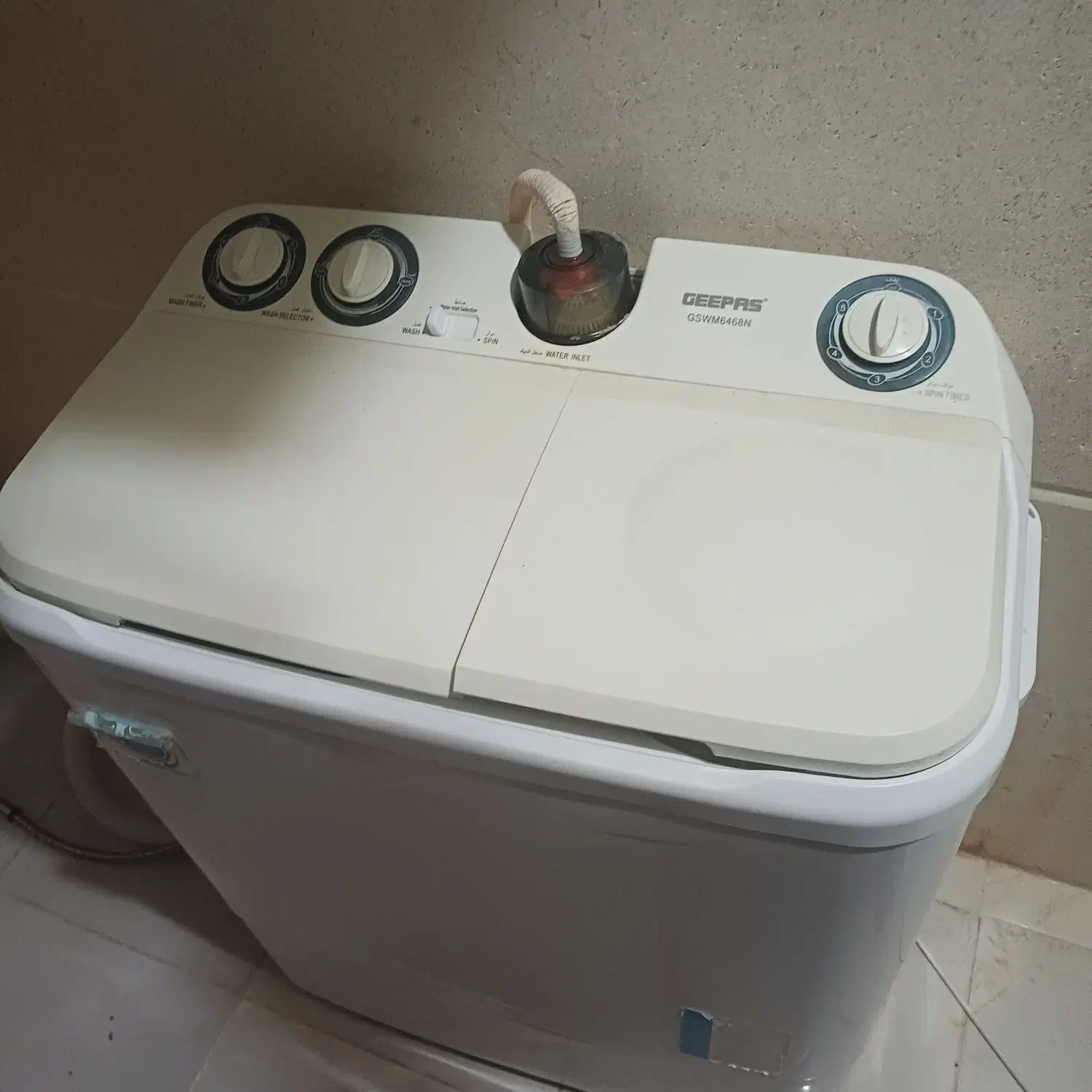 لباسشویی جیپاس|یخچال و فریزر|قشم, |دیوار