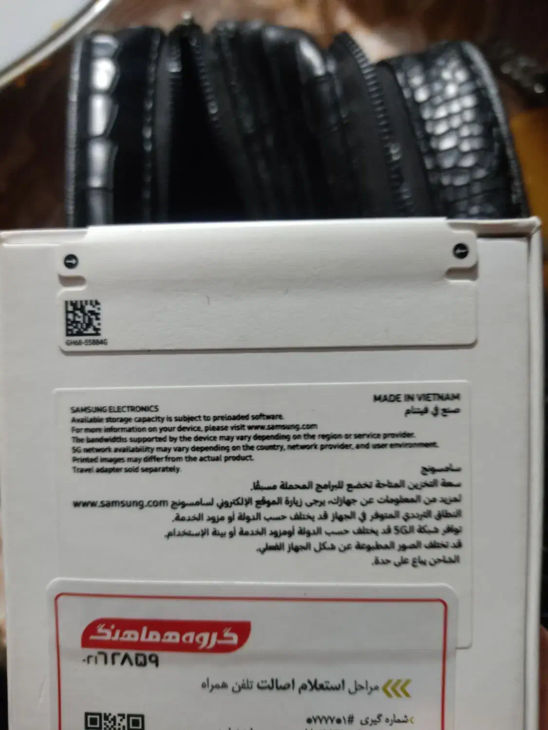 فروش galaxy a36 پلمپ 128 gig|موبایل|شیراز, شهرک گلستان|دیوار