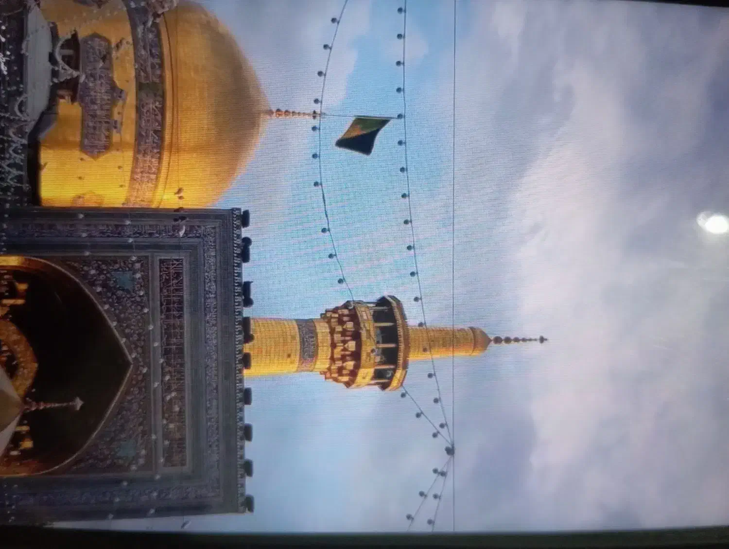 یارضا|تور و چارتر|یزد, |دیوار