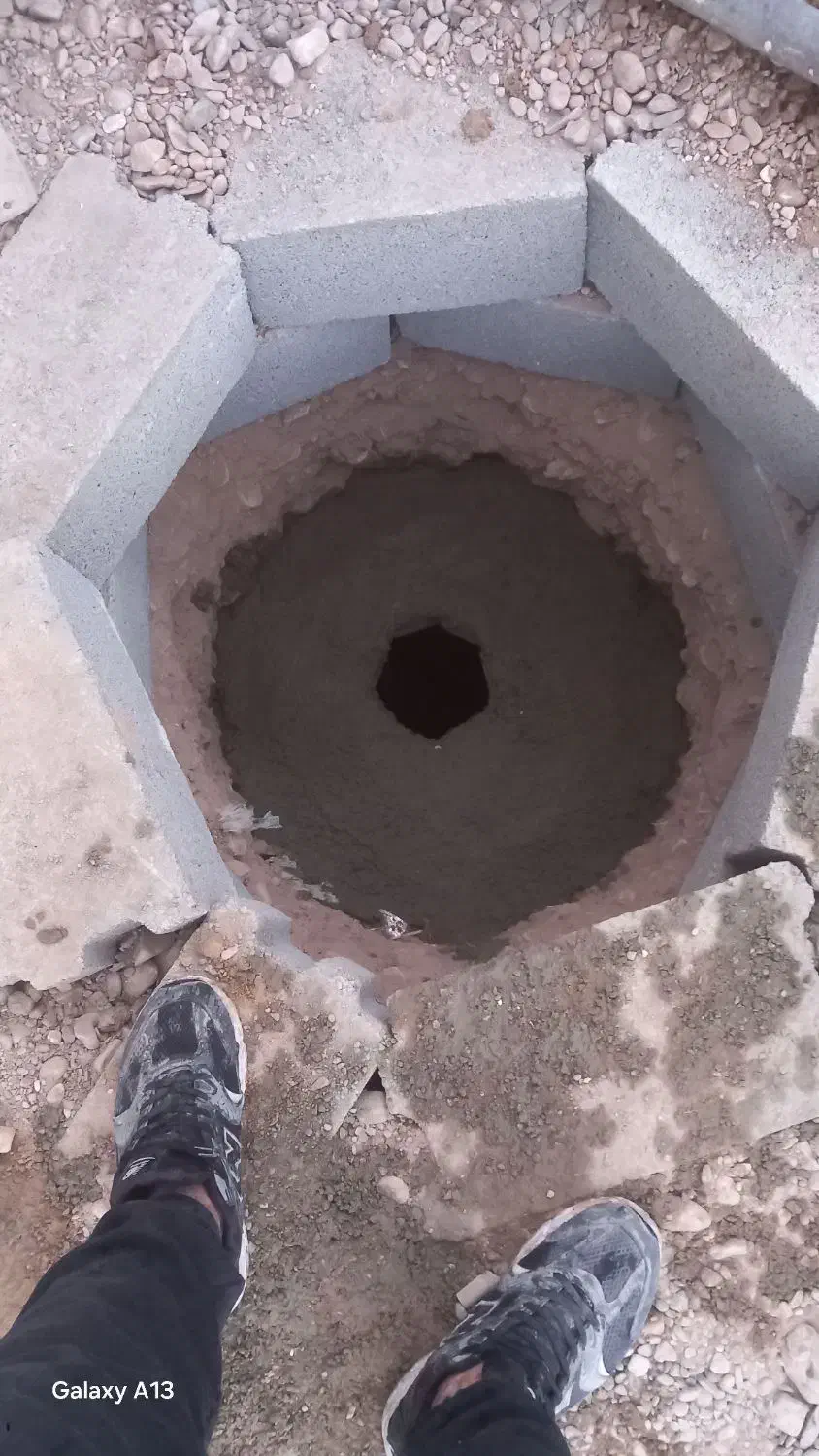 خدمات  چاه|خدمات پیشه و مهارت|شاهرود, |دیوار