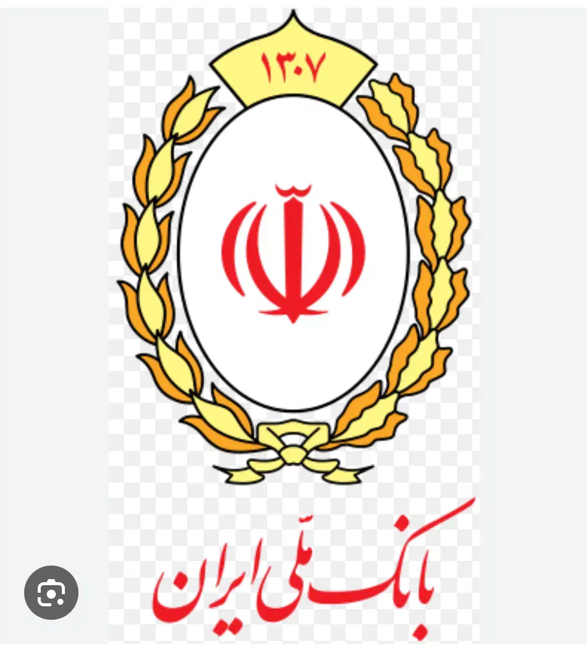 ۲۰۴ میلیون امتیاز بانک ملی|خدمات مالی، حسابداری، بیمه|یزد, |دیوار