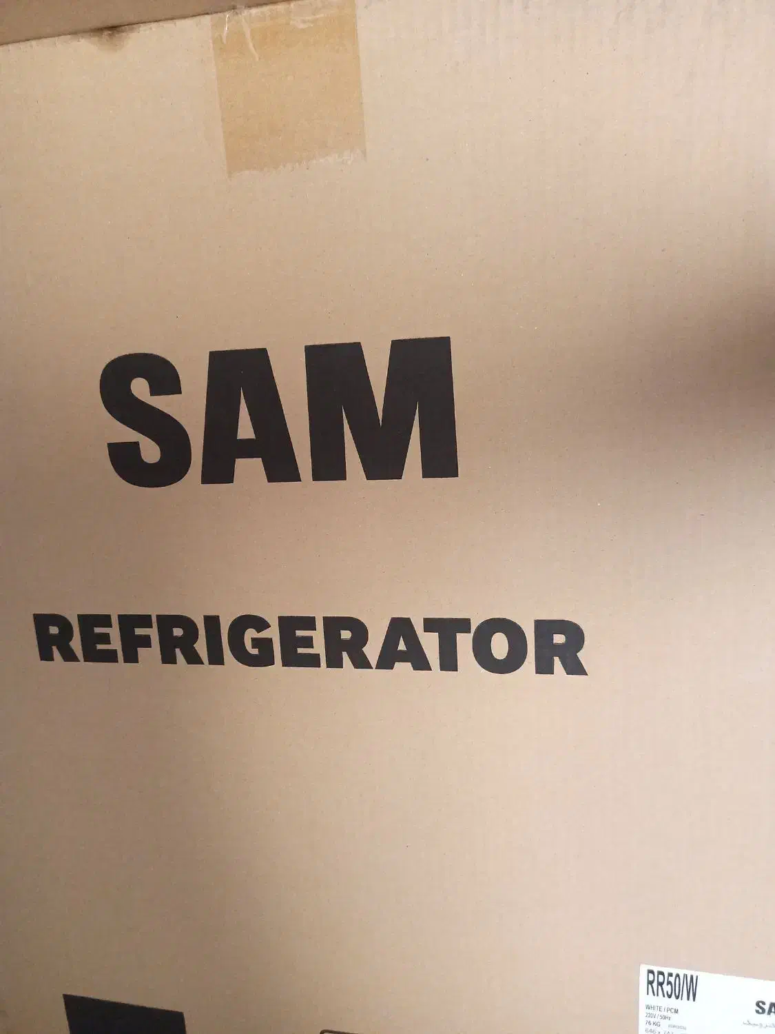 یخچال دوقلو سام نو و آکبند باقیمت پارسال ۴۰فوت|یخچال و فریزر|کرمان, |دیوار