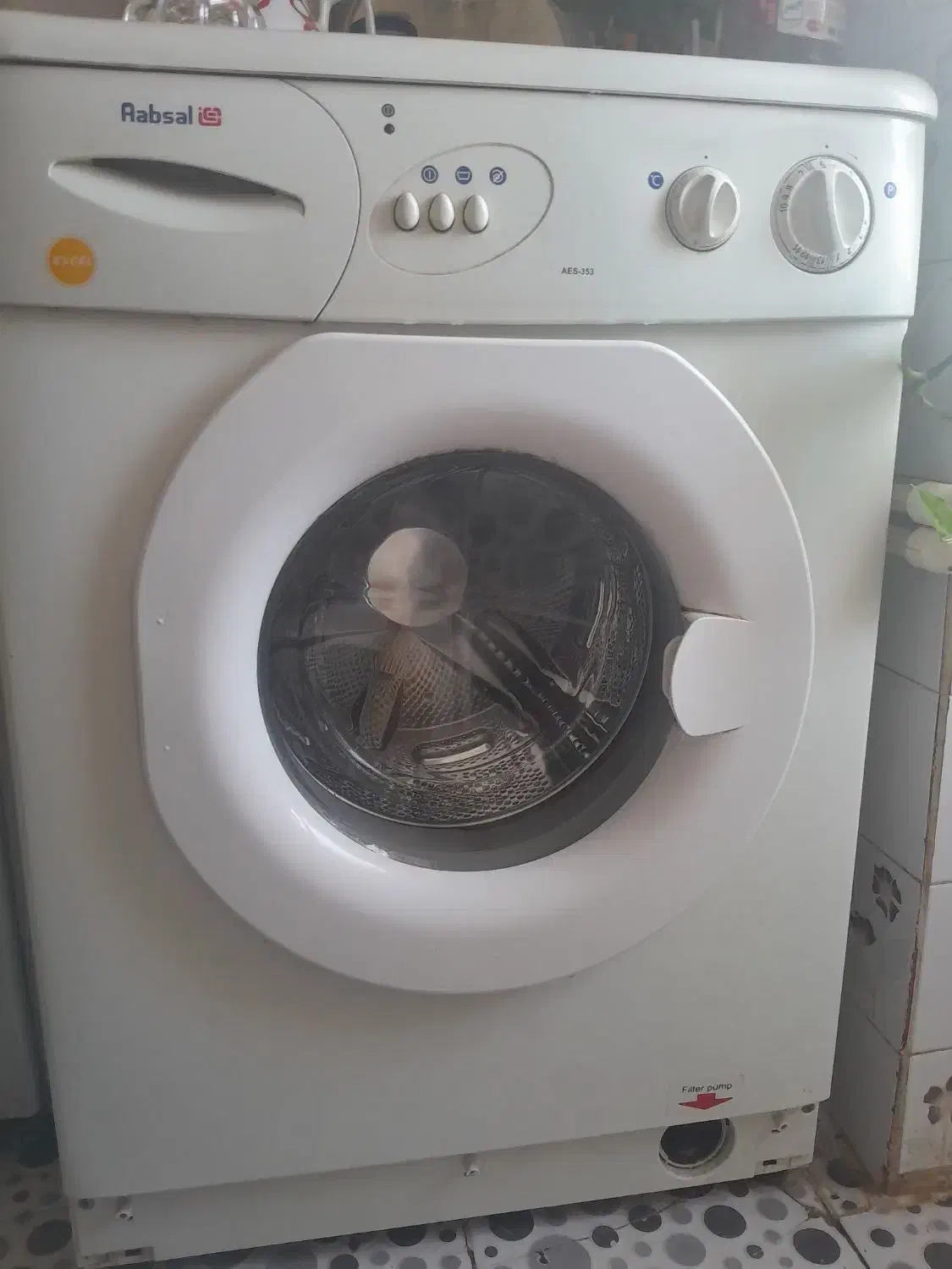 لباسشویی آبسل|ماشین لباسشویی و خشککن لباس|سنندج, |دیوار